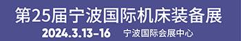 2024꣨ڶʮ죩ʻװչ
