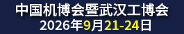 �人���粩����