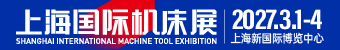CMES����չ|�Ϻ����ʻ���չ
