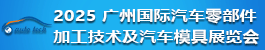 2025㲿ӹģչ