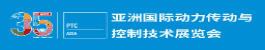 PTC���޶�����������Ƽ���չ